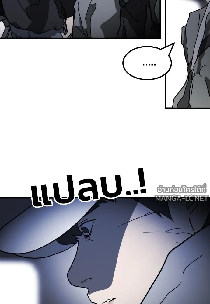 Manga-lc-com อ่านมังงะ อ่านการ์ตูน ออนไลน์ ฟรี วันดีคืนดี โซลก็ ตอนที่ 1 2 3 4 5 6 7 8 9 10 11 12 13 14 ฟรี ไม่มีโฆษณา Manga-lc - อ่าน มังงะ อ่าน การ์ตูน ออนไลน์ อ่านมังงะ ฟรี