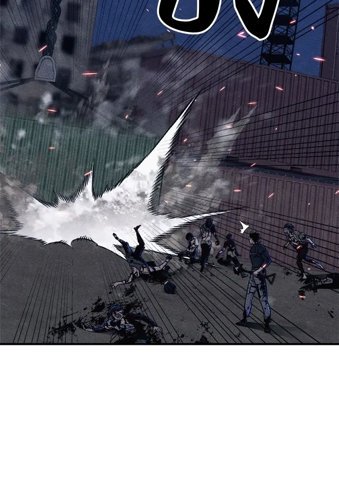 Zombie X Slasher ตอนที่ 17 รูปที่ 11