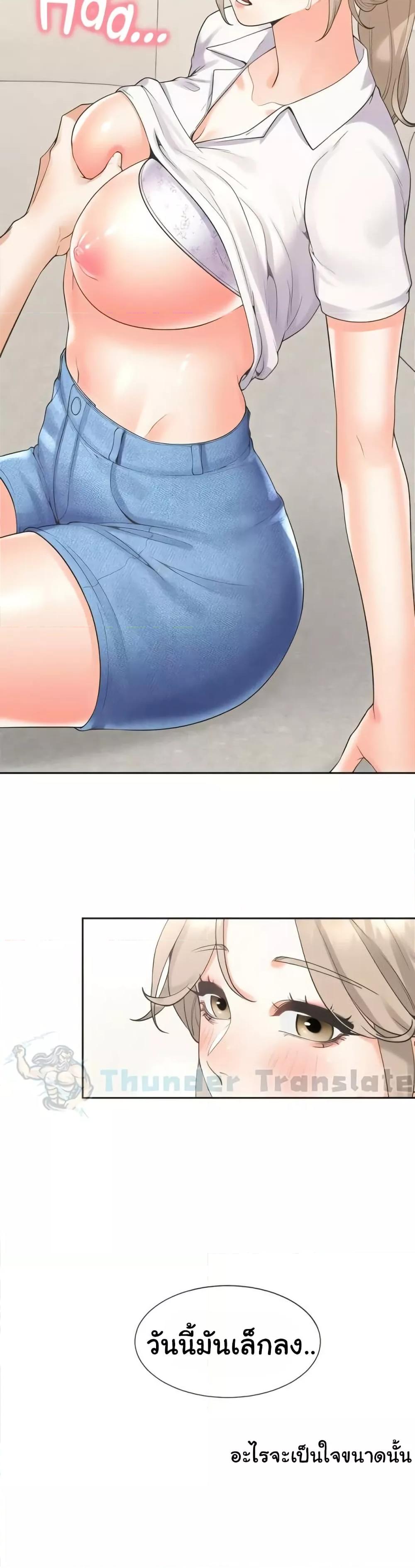 Doujin-Lc- อ่าน โดจิน มังฮวา เกาหลี ญี่ปุ่น จีน แปลไทย Bunk Beds ตอนที่ 1 2 3 4 5 6 7 8 9 10 11 12 13 14 ฟรี ไม่มีโฆษณา อ่าน โดจิน Manhwa เกาหลี ญี่ปุ่น จีน เรามีครบ คัดมาให้เน้นๆ โดจิน 18+ รับประกันความฟินโดย  Doujin Lc