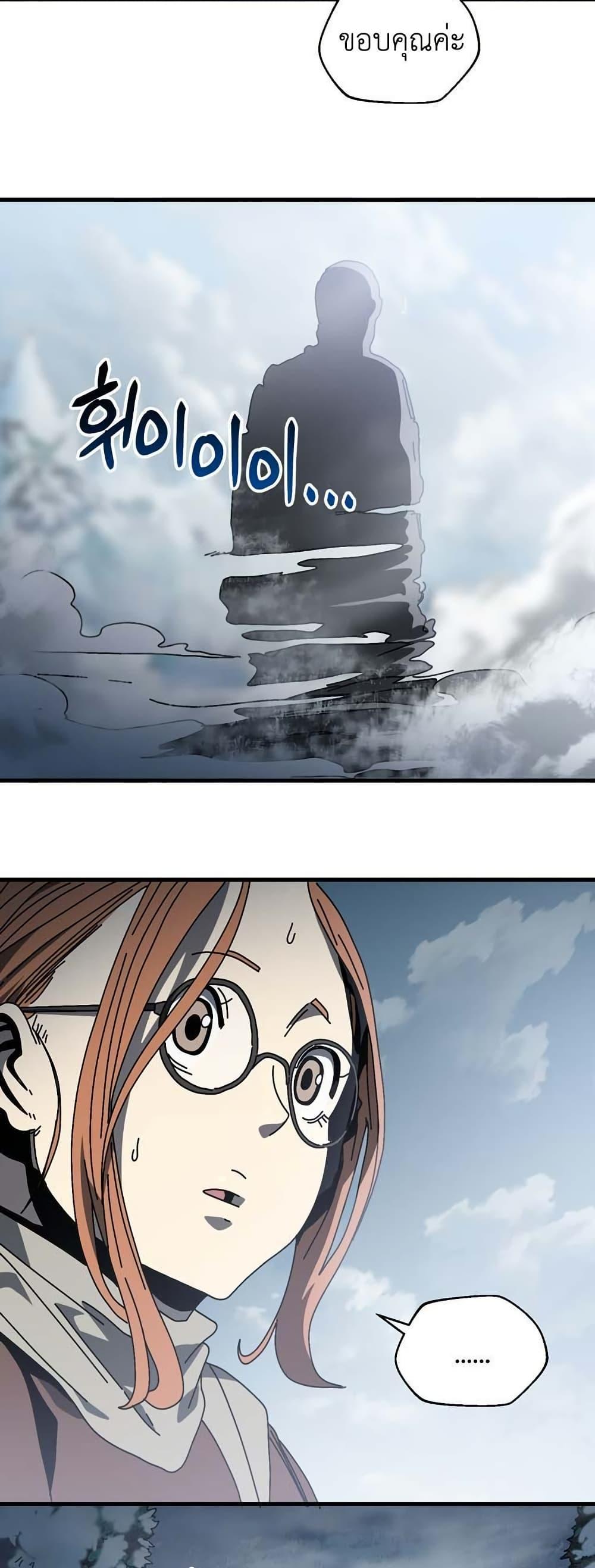 Manga-lc-com อ่านมังงะ อ่านการ์ตูน ออนไลน์ ฟรี Introduction to Survival ตอนที่ 1 2 3 4 5 6 7 8 9 10 11 12 13 14 ฟรี ไม่มีโฆษณา Manga-lc - อ่าน มังงะ อ่าน การ์ตูน ออนไลน์ อ่านมังงะ ฟรี