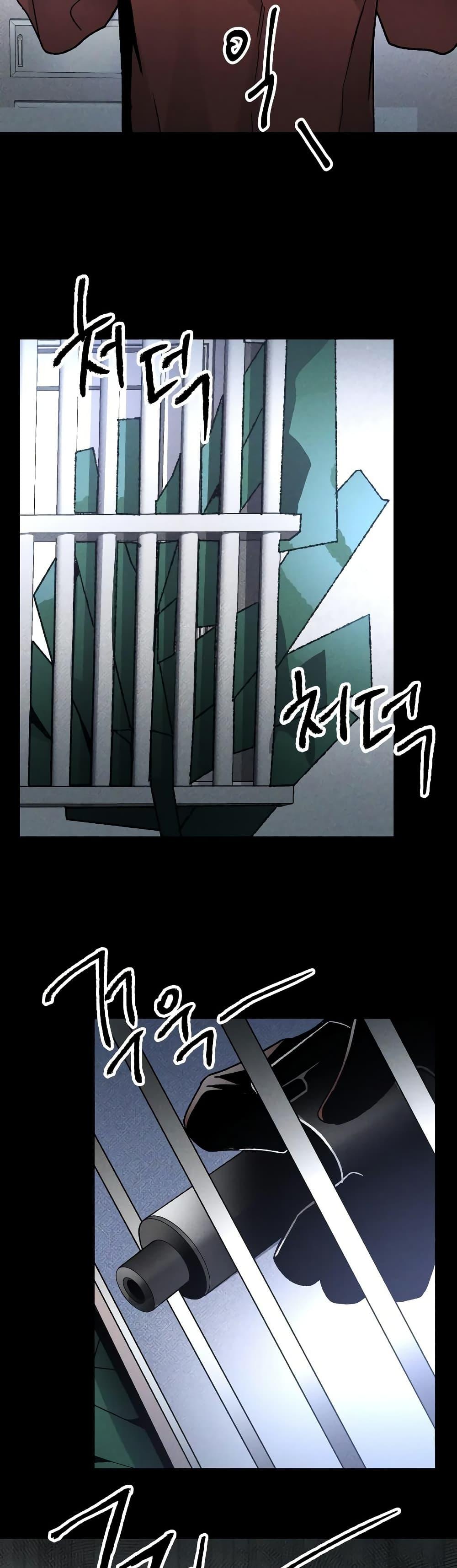 Manga-lc-com อ่านมังงะ อ่านการ์ตูน ออนไลน์ ฟรี The Murderer ตอนที่ 1 2 3 4 5 6 7 8 9 10 11 12 13 14 ฟรี ไม่มีโฆษณา Manga-lc - อ่าน มังงะ อ่าน การ์ตูน ออนไลน์ อ่านมังงะ ฟรี