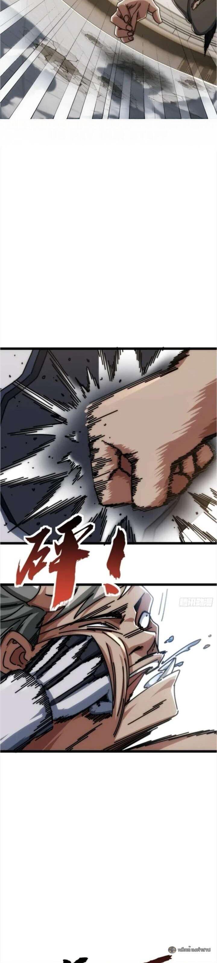 Manga-lc-com อ่านมังงะ อ่านการ์ตูน ออนไลน์ ฟรี Infinite Evolution From Zero ตอนที่ 1 2 3 4 5 6 7 8 9 10 11 12 13 14 ฟรี ไม่มีโฆษณา Manga-lc - อ่าน มังงะ อ่าน การ์ตูน ออนไลน์ อ่านมังงะ ฟรี