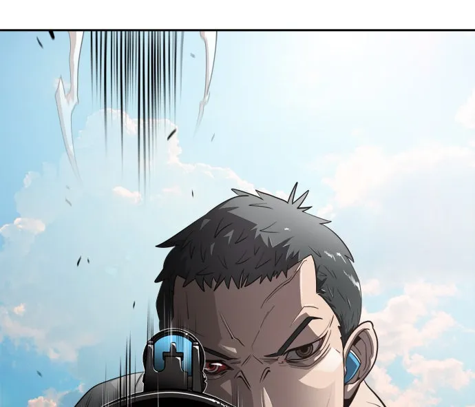 ยุคแห่งยอดมนุษย์ ตอนที่ 2 รูปที่ 128