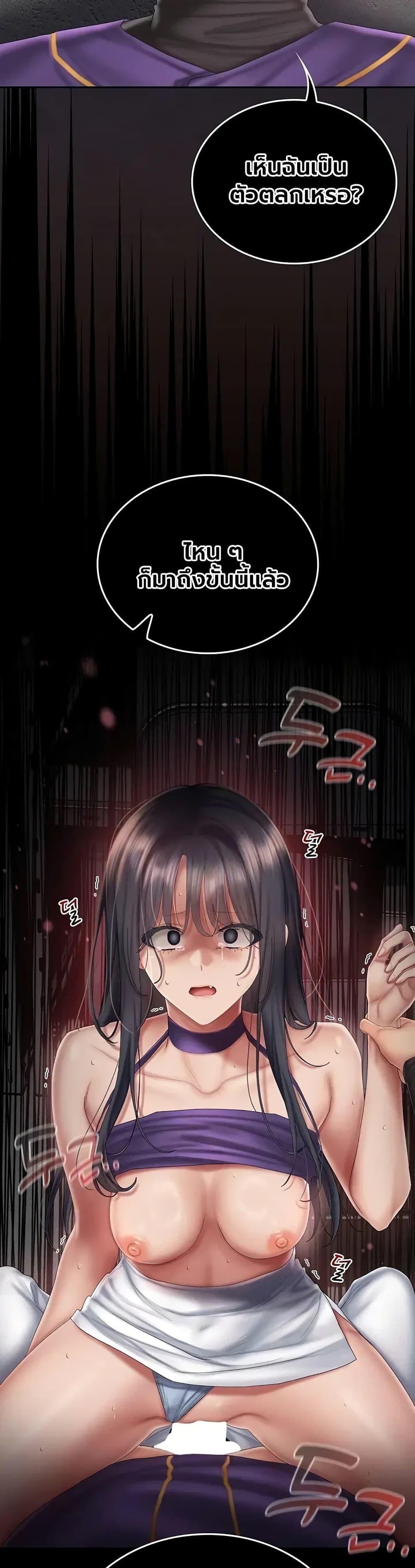 Doujin-Lc- อ่าน โดจิน มังฮวา เกาหลี ญี่ปุ่น จีน แปลไทย Cheer Love ตอนที่ 1 2 3 4 5 6 7 8 9 10 11 12 13 14 ฟรี ไม่มีโฆษณา อ่าน โดจิน Manhwa เกาหลี ญี่ปุ่น จีน เรามีครบ คัดมาให้เน้นๆ โดจิน 18+ รับประกันความฟินโดย  Doujin Lc