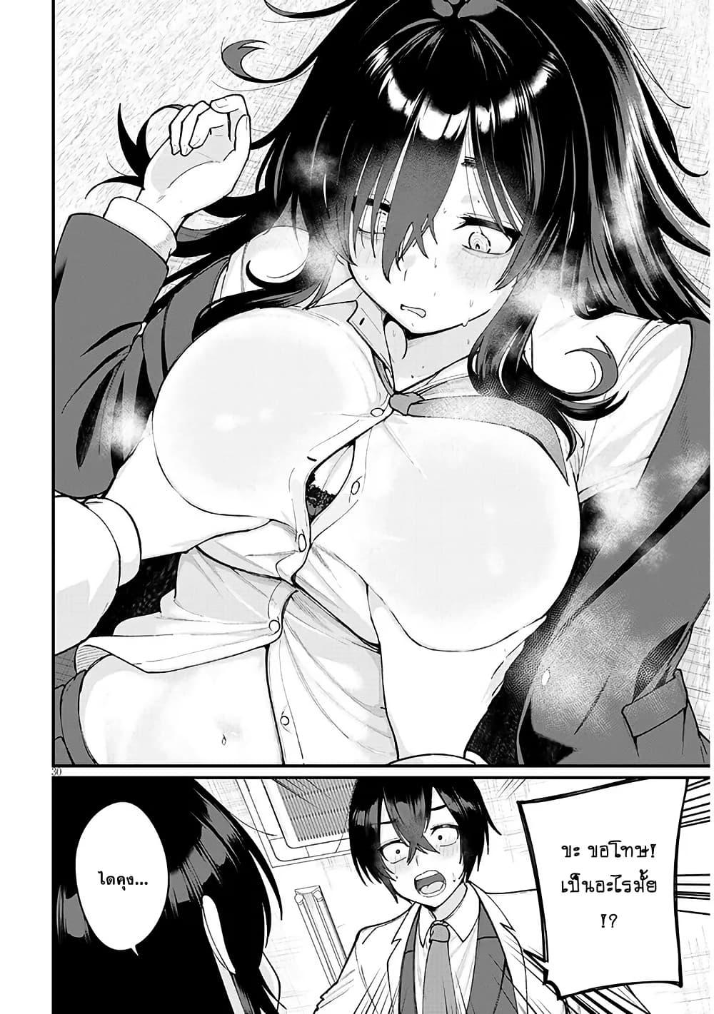 Manga-lc-com อ่านมังงะ อ่านการ์ตูน ออนไลน์ ฟรี Asobinin na Shoujo-tachi wa Kyou mo Houkago Yatteiru ตอนที่ 1 2 3 4 5 6 7 8 9 10 11 12 13 14 ฟรี ไม่มีโฆษณา Manga-lc - อ่าน มังงะ อ่าน การ์ตูน ออนไลน์ อ่านมังงะ ฟรี