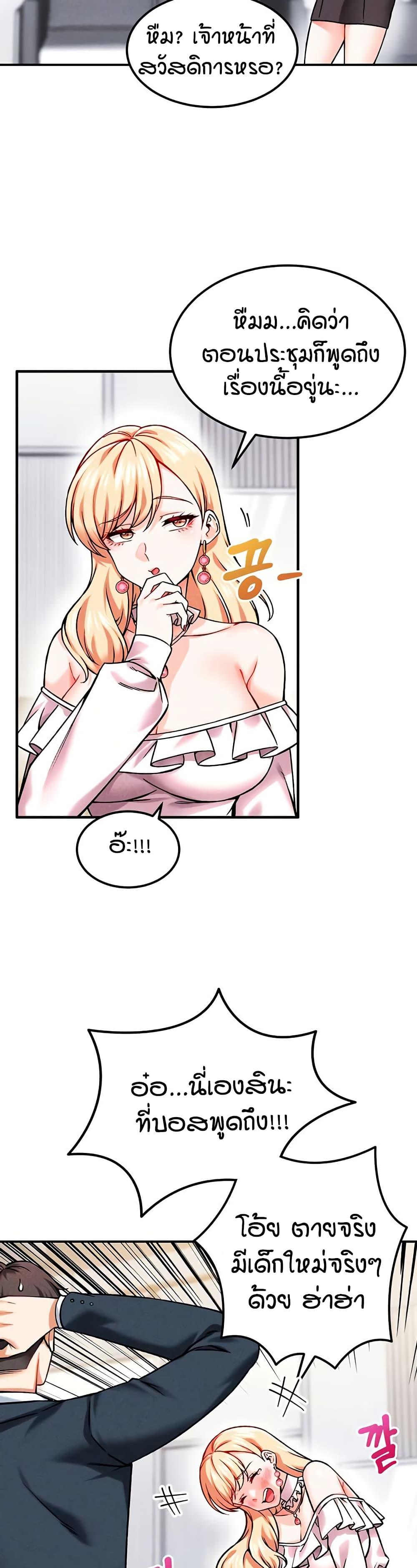 Doujin-Lc- อ่าน โดจิน มังฮวา เกาหลี ญี่ปุ่น จีน แปลไทย Wanna Join the Company ตอนที่ 1 2 3 4 5 6 7 8 9 10 11 12 13 14 ฟรี ไม่มีโฆษณา อ่าน โดจิน Manhwa เกาหลี ญี่ปุ่น จีน เรามีครบ คัดมาให้เน้นๆ โดจิน 18+ รับประกันความฟินโดย  Doujin Lc