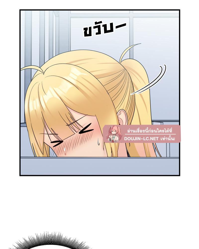 Doujin-Lc- อ่าน โดจิน มังฮวา เกาหลี ญี่ปุ่น จีน แปลไทย I Love-Hate You ตอนที่ 1 2 3 4 5 6 7 8 9 10 11 12 13 14 ฟรี ไม่มีโฆษณา อ่าน โดจิน Manhwa เกาหลี ญี่ปุ่น จีน เรามีครบ คัดมาให้เน้นๆ โดจิน 18+ รับประกันความฟินโดย  Doujin Lc
