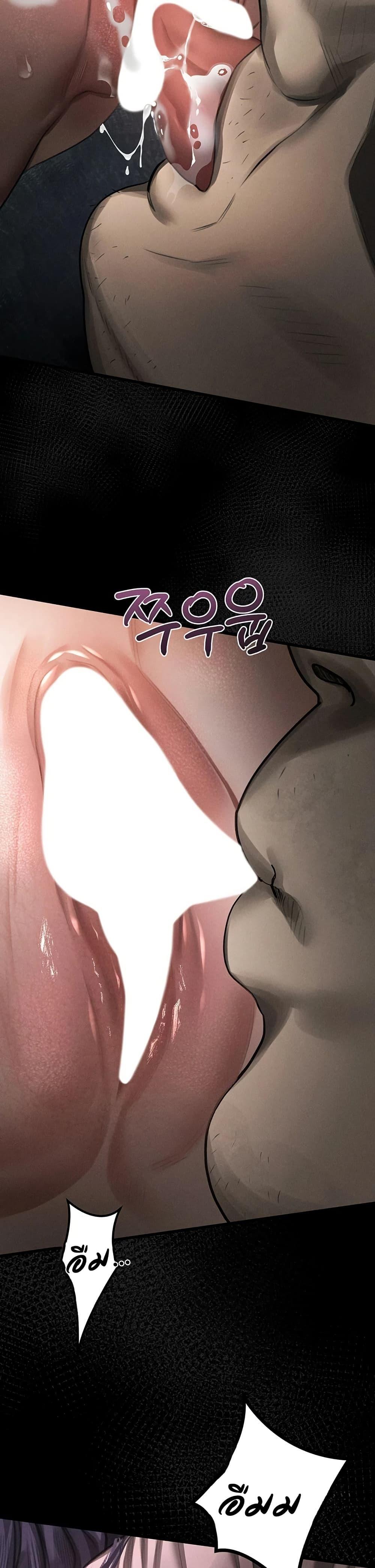 Doujin-Lc- อ่าน โดจิน มังฮวา เกาหลี ญี่ปุ่น จีน แปลไทย Dirty Talk ตอนที่ 1 2 3 4 5 6 7 8 9 10 11 12 13 14 ฟรี ไม่มีโฆษณา อ่าน โดจิน Manhwa เกาหลี ญี่ปุ่น จีน เรามีครบ คัดมาให้เน้นๆ โดจิน 18+ รับประกันความฟินโดย  Doujin Lc