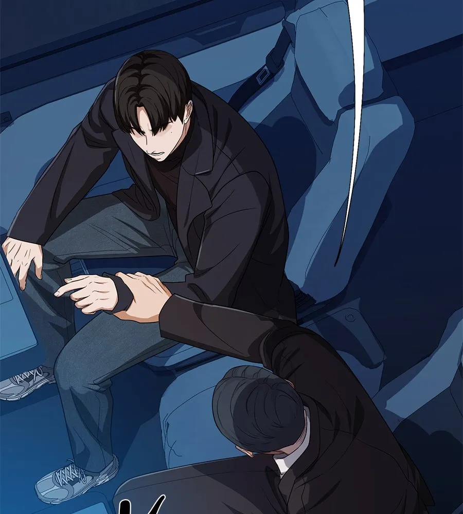 คอลเซ็นเตอร์เปลี่ยนชีวิต ตอนที่ 45 ลักลอบเข้าไป รูปที่ 151