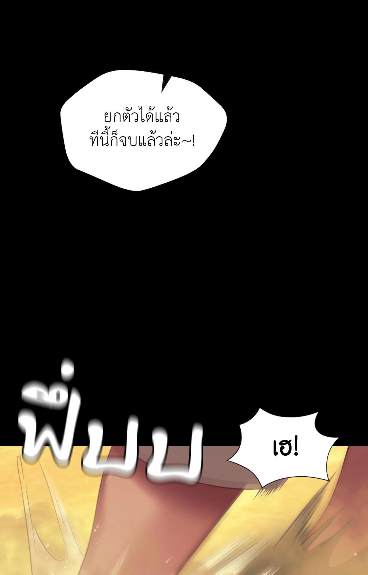 Doujin-Lc- อ่าน โดจิน มังฮวา เกาหลี ญี่ปุ่น จีน แปลไทย Madam ตอนที่ 1 2 3 4 5 6 7 8 9 10 11 12 13 14 ฟรี ไม่มีโฆษณา อ่าน โดจิน Manhwa เกาหลี ญี่ปุ่น จีน เรามีครบ คัดมาให้เน้นๆ โดจิน 18+ รับประกันความฟินโดย  Doujin Lc