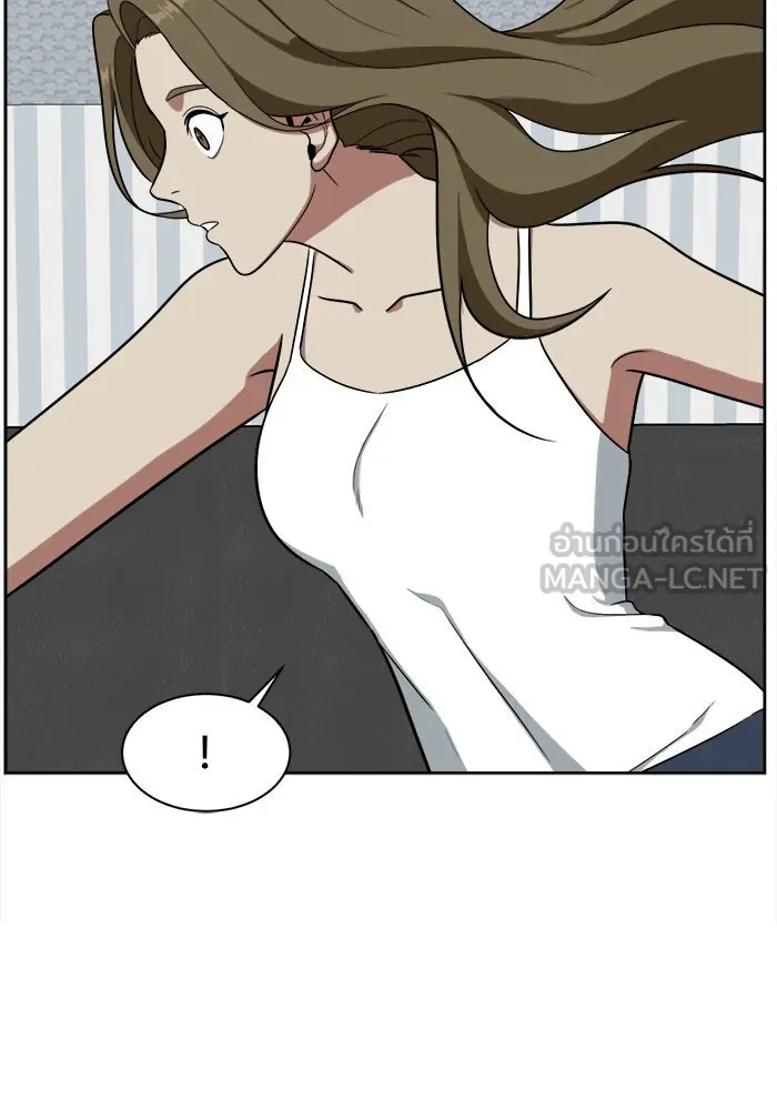 ช่วยเปลี่ยนฉันที ตอนที่ 31. จองฮย็อนจู 17 รูปที่ 105