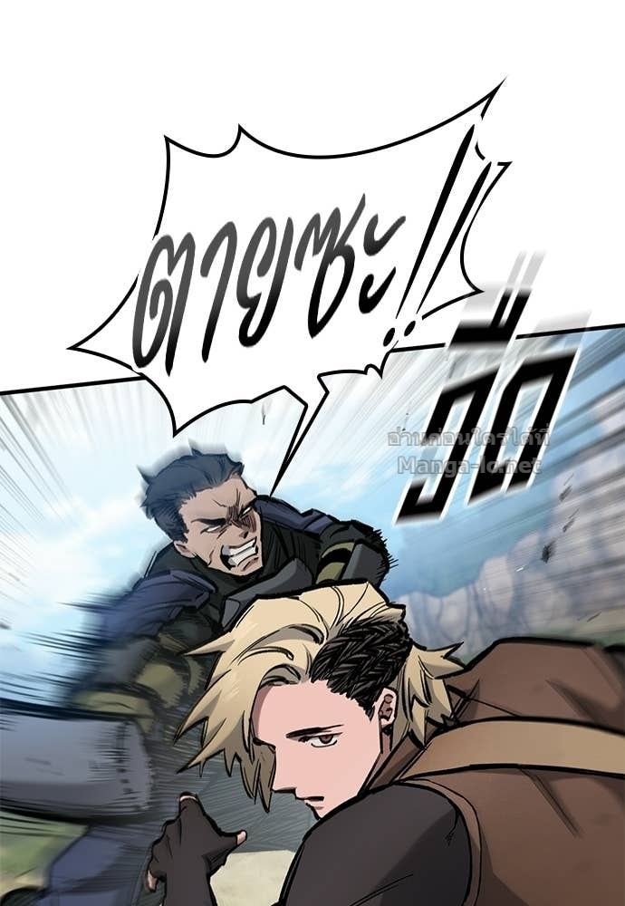 Doujin-Lc- อ่าน โดจิน มังฮวา เกาหลี ญี่ปุ่น จีน แปลไทย อัศวินวันเดียว ตอนที่ 1 2 3 4 5 6 7 8 9 10 11 12 13 14 ฟรี ไม่มีโฆษณา อ่าน โดจิน Manhwa เกาหลี ญี่ปุ่น จีน เรามีครบ คัดมาให้เน้นๆ โดจิน 18+ รับประกันความฟินโดย Doujin Lc