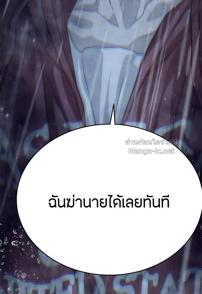 Doujin-Lc- อ่าน โดจิน มังฮวา เกาหลี ญี่ปุ่น จีน แปลไทย ข้าราชการพิเศษ ตอนที่ 1 2 3 4 5 6 7 8 9 10 11 12 13 14 ฟรี ไม่มีโฆษณา อ่าน โดจิน Manhwa เกาหลี ญี่ปุ่น จีน เรามีครบ คัดมาให้เน้นๆ โดจิน 18+ รับประกันความฟินโดย Doujin Lc