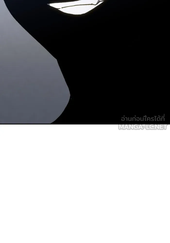 อดีตบอสหอคอย ตอนที่ 3 รูปที่ 60