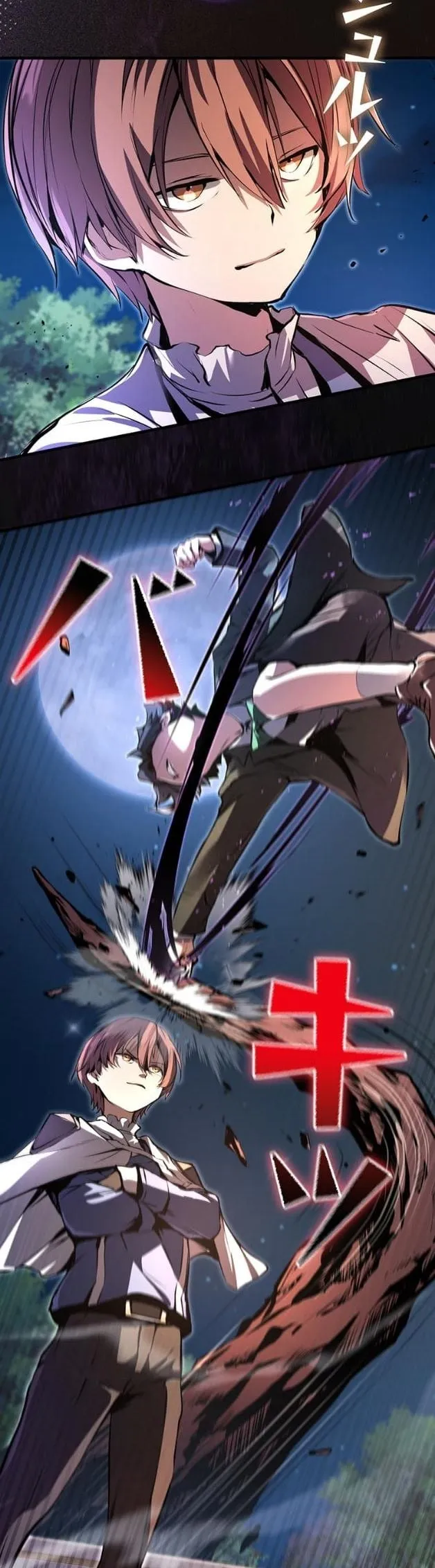 I Became a Cheat-Level Skill Thief ราช_นจอมโจรปล_นสก_ลเทพ ตอนที่ ตอนที่ 9 รูปที่ 24