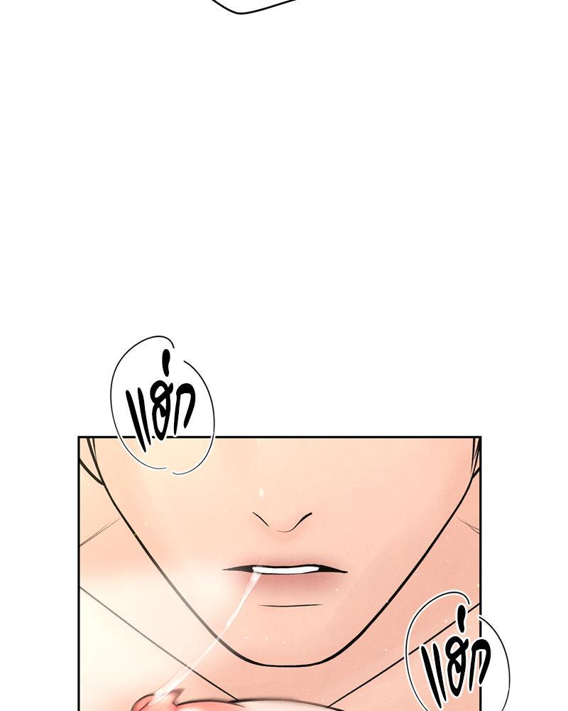 Doujin-Lc- อ่าน โดจิน มังฮวา เกาหลี ญี่ปุ่น จีน แปลไทย Payment for the Ride ตอนที่ 1 2 3 4 5 6 7 8 9 10 11 12 13 14 ฟรี ไม่มีโฆษณา อ่าน โดจิน Manhwa เกาหลี ญี่ปุ่น จีน เรามีครบ คัดมาให้เน้นๆ โดจิน 18+ รับประกันความฟินโดย  Doujin Lc