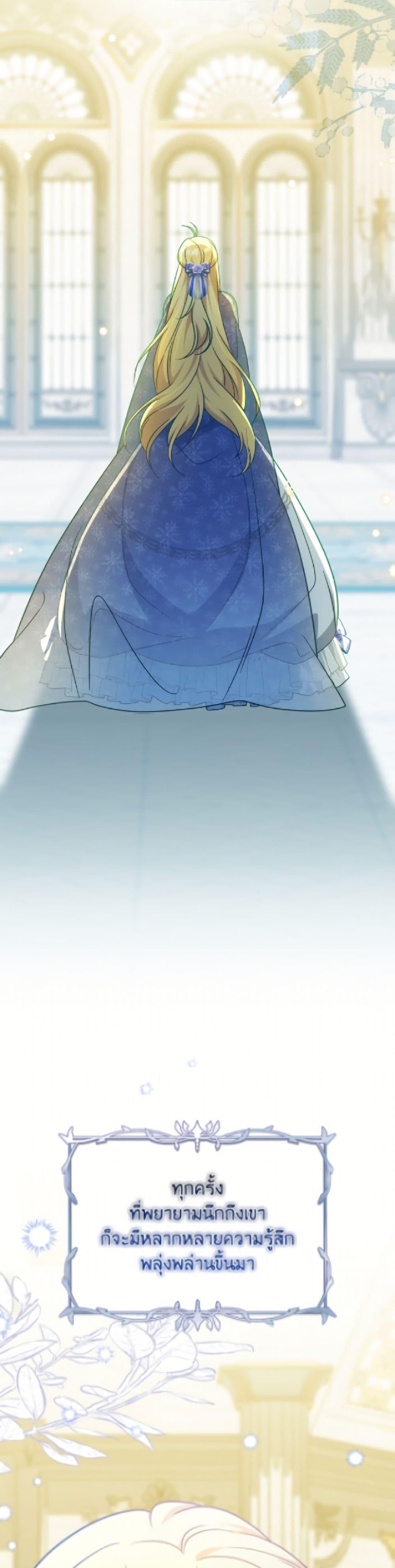 Manga-lc-com อ่านมังงะ อ่านการ์ตูน ออนไลน์ ฟรี Baby Pharmacist Princess ตอนที่ 1 2 3 4 5 6 7 8 9 10 11 12 13 14 ฟรี ไม่มีโฆษณา Manga-lc - อ่าน มังงะ อ่าน การ์ตูน ออนไลน์ อ่านมังงะ ฟรี