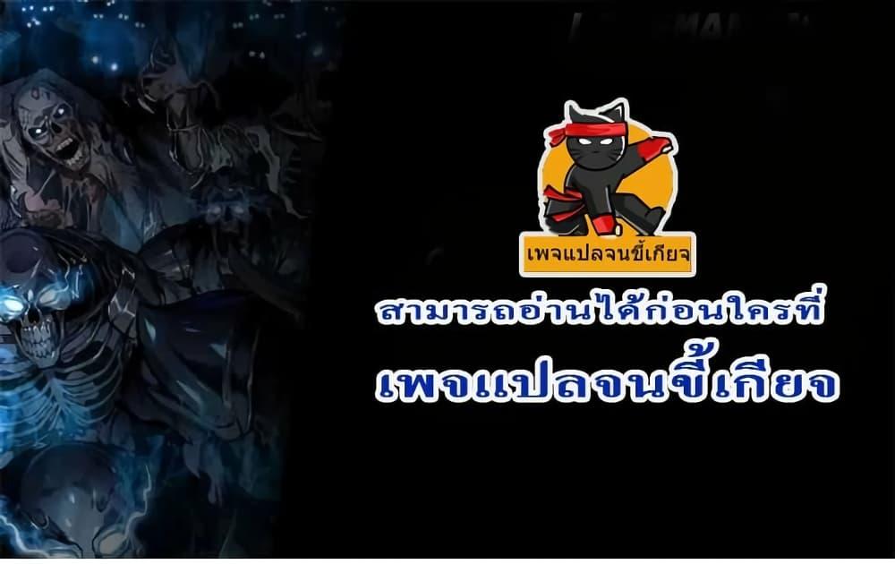 Manga-lc-com อ่านมังงะ อ่านการ์ตูน ออนไลน์ ฟรี Cosmic Heavenly Demon 3077 ตอนที่ 1 2 3 4 5 6 7 8 9 10 11 12 13 14 ฟรี ไม่มีโฆษณา Manga-lc - อ่าน มังงะ อ่าน การ์ตูน ออนไลน์ อ่านมังงะ ฟรี