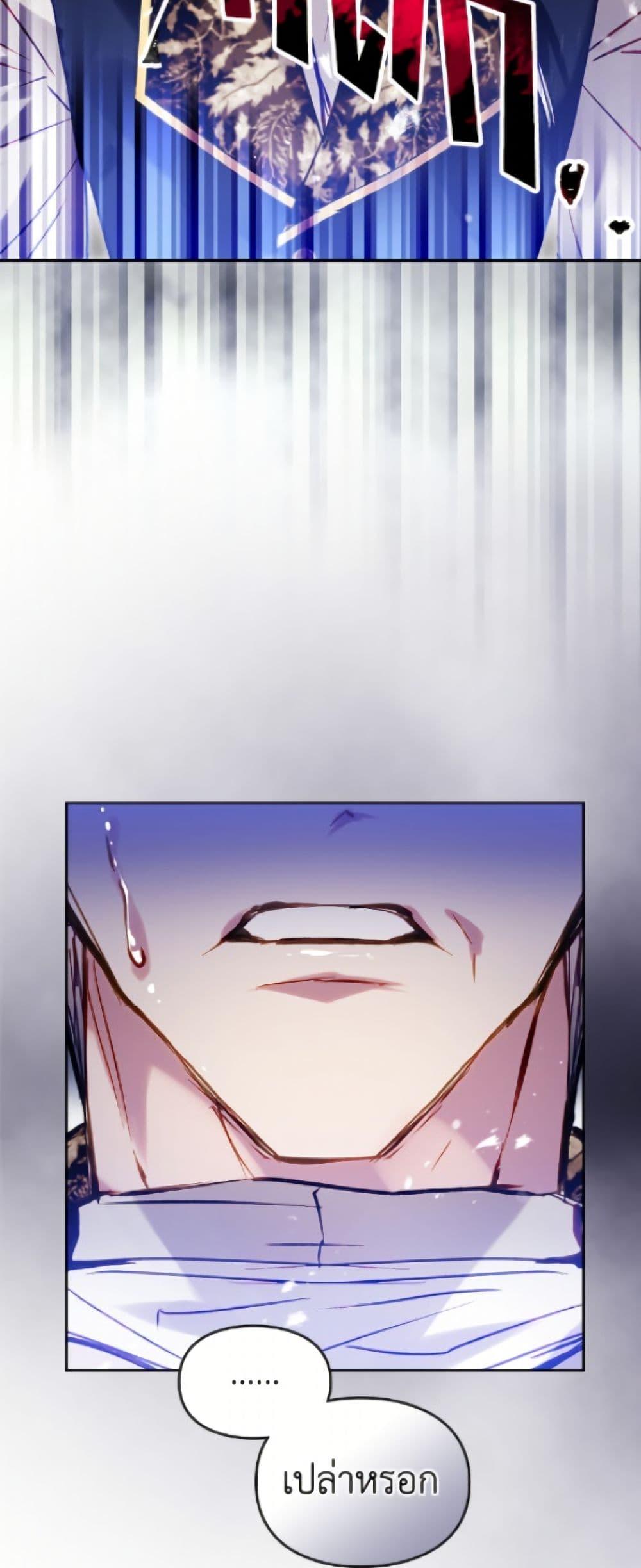 Manga-lc-com อ่านมังงะ อ่านการ์ตูน ออนไลน์ ฟรี Death Is The Only Ending For The Villainess ตอนที่ 1 2 3 4 5 6 7 8 9 10 11 12 13 14 ฟรี ไม่มีโฆษณา Manga-lc - อ่าน มังงะ อ่าน การ์ตูน ออนไลน์ อ่านมังงะ ฟรี