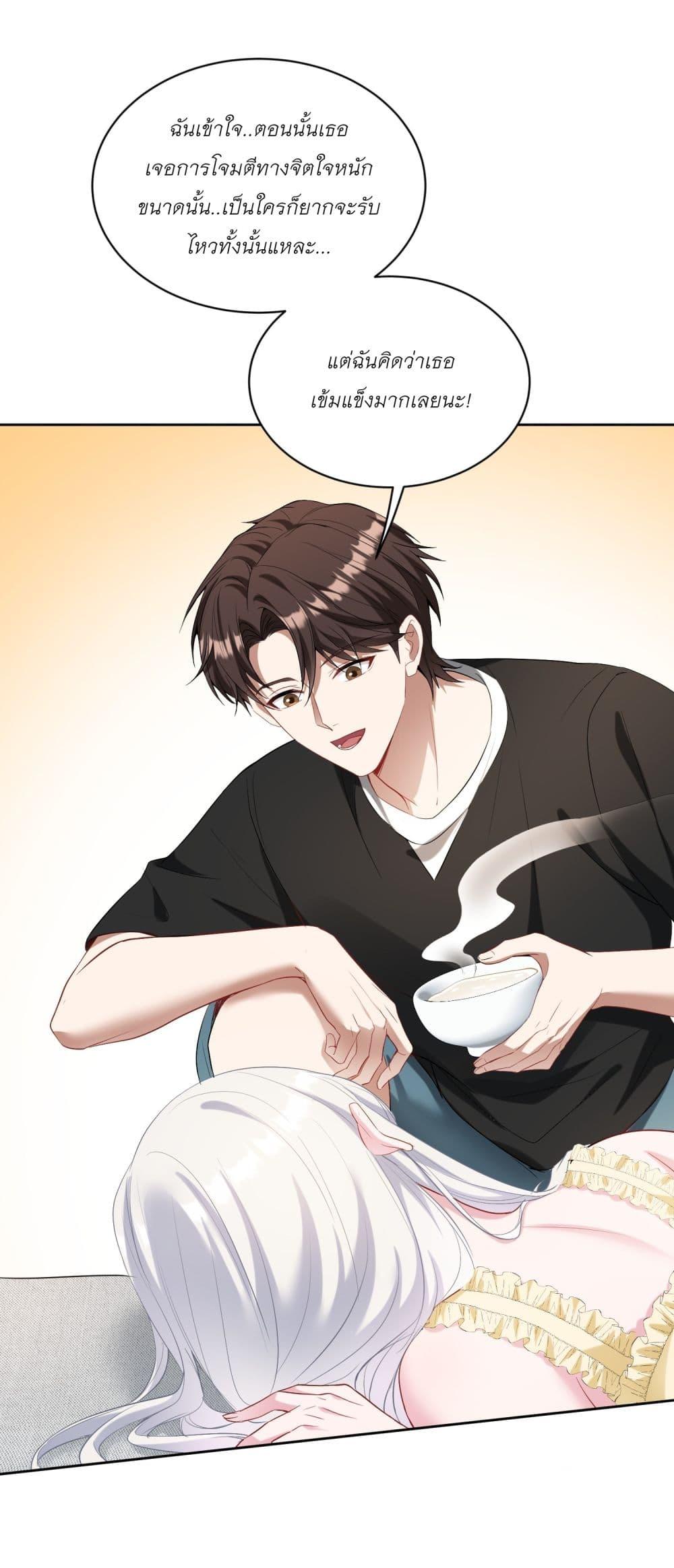 Manga-lc-com อ่านมังงะ อ่านการ์ตูน ออนไลน์ ฟรี Became a Billionaire After Dog Licking Improperly ตอนที่ 1 2 3 4 5 6 7 8 9 10 11 12 13 14 ฟรี ไม่มีโฆษณา Manga-lc - อ่าน มังงะ อ่าน การ์ตูน ออนไลน์ อ่านมังงะ ฟรี