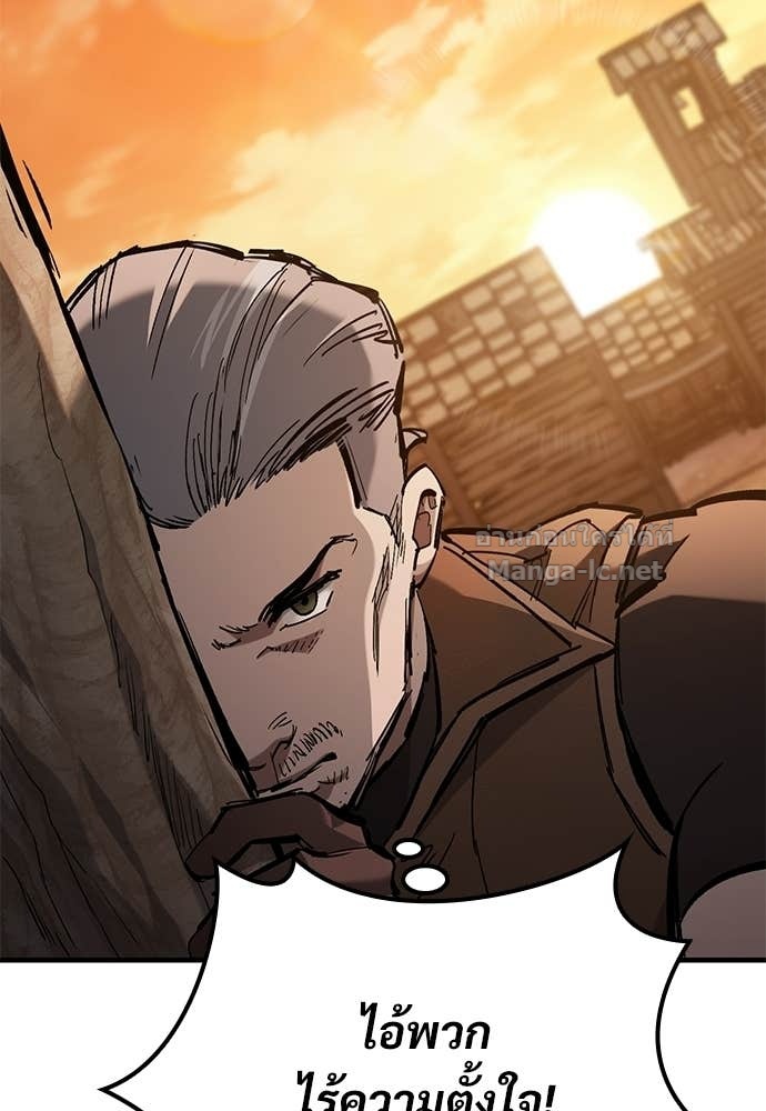 Doujin-Lc- อ่าน โดจิน มังฮวา เกาหลี ญี่ปุ่น จีน แปลไทย อัศวินวันเดียว ตอนที่ 1 2 3 4 5 6 7 8 9 10 11 12 13 14 ฟรี ไม่มีโฆษณา อ่าน โดจิน Manhwa เกาหลี ญี่ปุ่น จีน เรามีครบ คัดมาให้เน้นๆ โดจิน 18+ รับประกันความฟินโดย Doujin Lc
