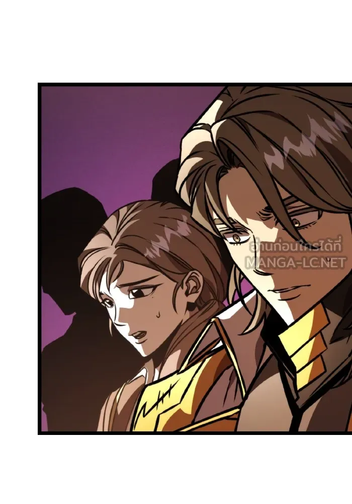 การแข่งขันของผู้เกิดใหม่ ตอนที่ 62 รูปที่ 135