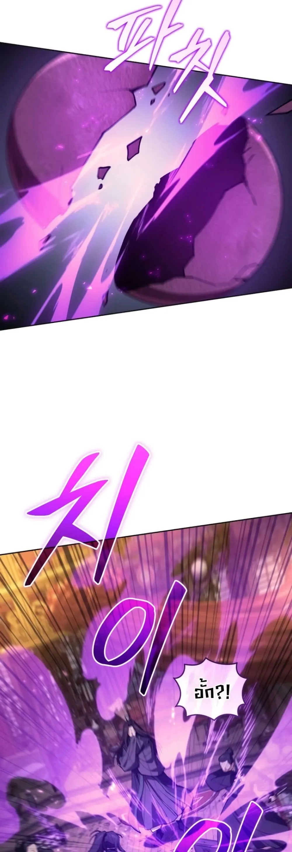 Manga-lc-com อ่านมังงะ อ่านการ์ตูน ออนไลน์ ฟรี My Father Is the Number One Under Heaven ตอนที่ 1 2 3 4 5 6 7 8 9 10 11 12 13 14 ฟรี ไม่มีโฆษณา Manga-lc - อ่าน มังงะ อ่าน การ์ตูน ออนไลน์ อ่านมังงะ ฟรี