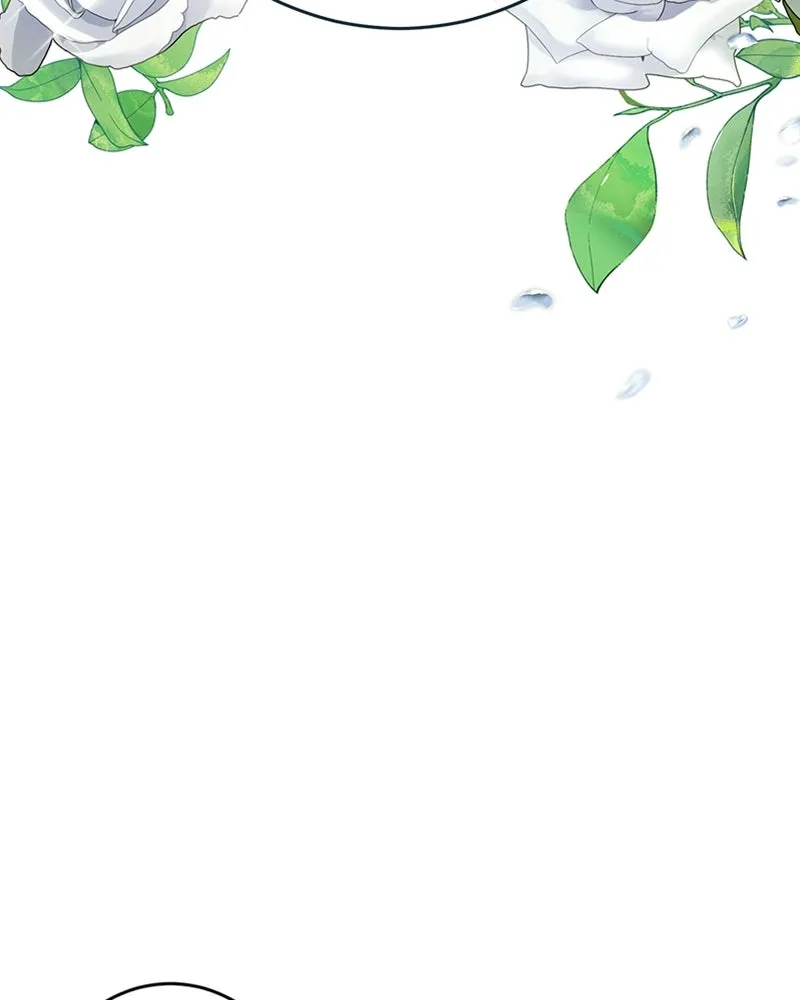 ภารกิจไล่ตามลุค บีเชล ตอนที่ 15 รูปที่ 7