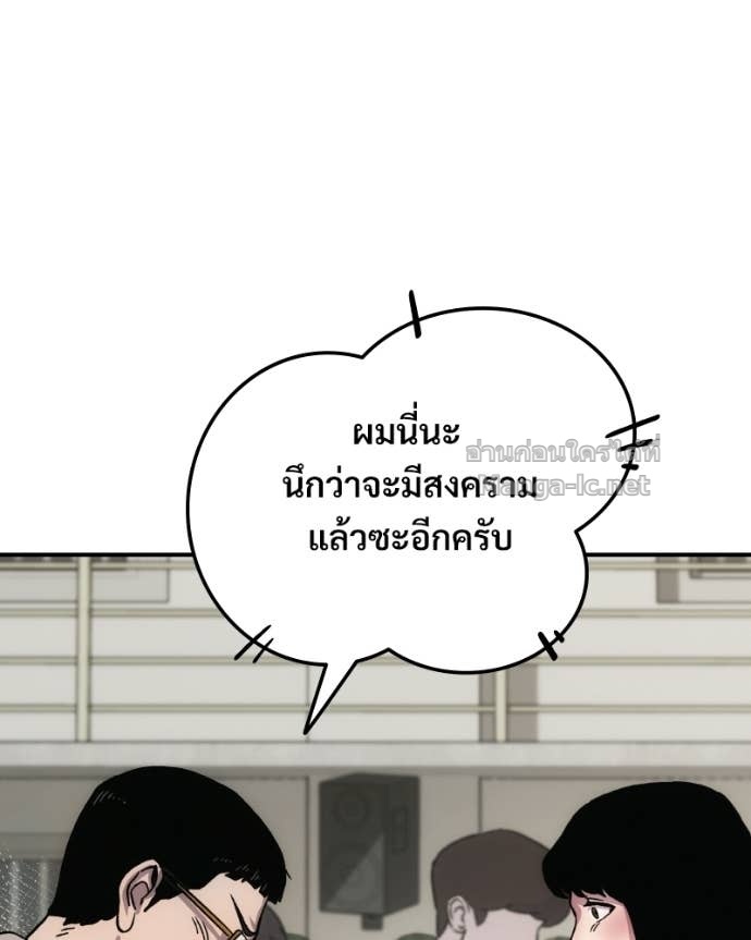 Doujin-Lc- อ่าน โดจิน มังฮวา เกาหลี ญี่ปุ่น จีน แปลไทย บอกมาค่าตัวเท่าไหร่ ตอนที่ 1 2 3 4 5 6 7 8 9 10 11 12 13 14 ฟรี ไม่มีโฆษณา อ่าน โดจิน Manhwa เกาหลี ญี่ปุ่น จีน เรามีครบ คัดมาให้เน้นๆ โดจิน 18+ รับประกันความฟินโดย Doujin Lc