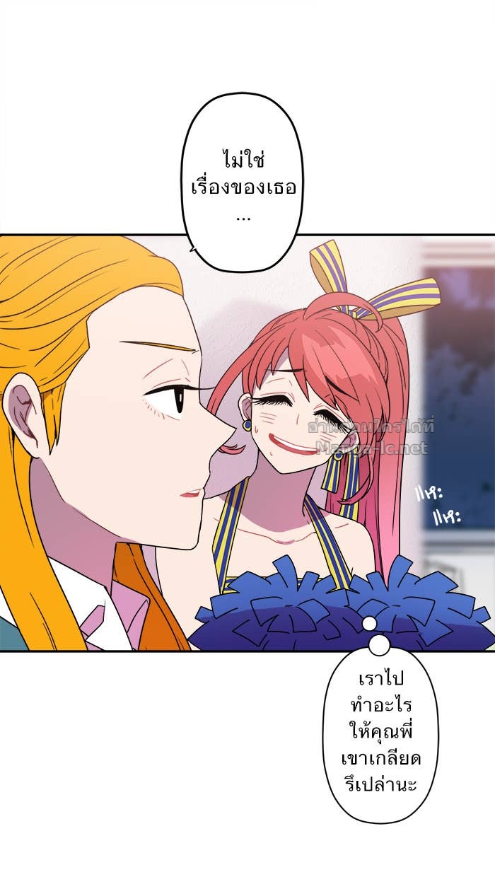 Doujin-Lc- อ่าน โดจิน มังฮวา เกาหลี ญี่ปุ่น จีน แปลไทย Take My Money รักนี้...มีเปย์ ตอนที่ 1 2 3 4 5 6 7 8 9 10 11 12 13 14 ฟรี ไม่มีโฆษณา อ่าน โดจิน Manhwa เกาหลี ญี่ปุ่น จีน เรามีครบ คัดมาให้เน้นๆ โดจิน 18+ รับประกันความฟินโดย Doujin Lc