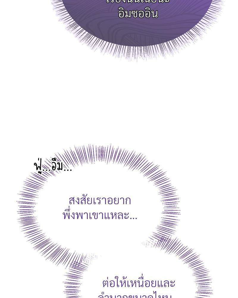 Doujin-Lc- อ่าน โดจิน มังฮวา เกาหลี ญี่ปุ่น จีน แปลไทย ดวงร้าย-ชะตารัก ตอนที่ 1 2 3 4 5 6 7 8 9 10 11 12 13 14 ฟรี ไม่มีโฆษณา อ่าน โดจิน Manhwa เกาหลี ญี่ปุ่น จีน เรามีครบ คัดมาให้เน้นๆ โดจิน 18+ รับประกันความฟินโดย  Doujin Lc