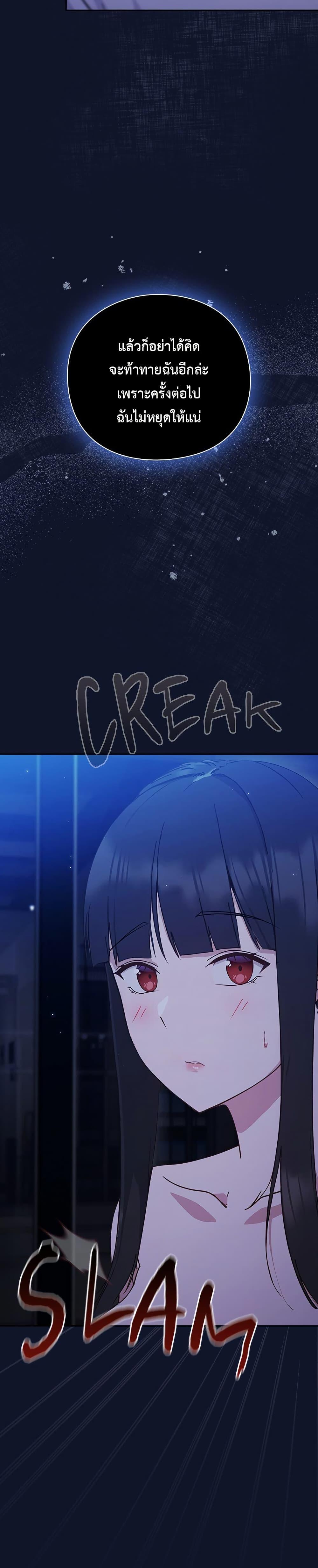 Doujin-Lc- อ่าน โดจิน มังฮวา เกาหลี ญี่ปุ่น จีน แปลไทย Let’s Play Hooky ตอนที่ 1 2 3 4 5 6 7 8 9 10 11 12 13 14 ฟรี ไม่มีโฆษณา อ่าน โดจิน Manhwa เกาหลี ญี่ปุ่น จีน เรามีครบ คัดมาให้เน้นๆ โดจิน 18+ รับประกันความฟินโดย  Doujin Lc