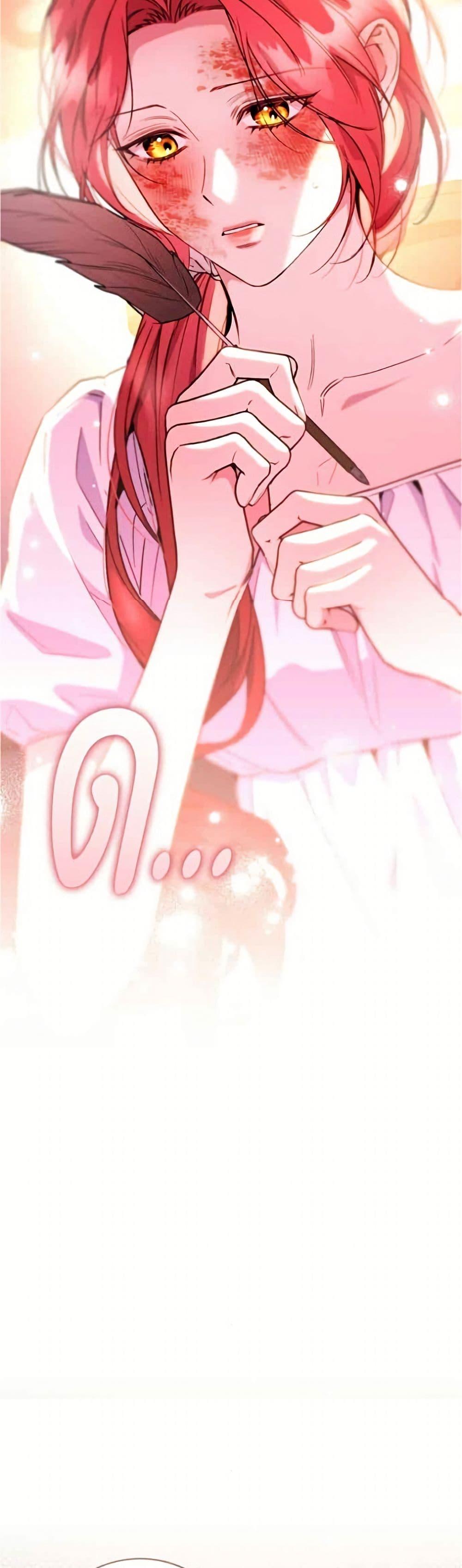 Manga-lc-com อ่านมังงะ อ่านการ์ตูน ออนไลน์ ฟรี To the Perfect Duke ตอนที่ 1 2 3 4 5 6 7 8 9 10 11 12 13 14 ฟรี ไม่มีโฆษณา Manga-lc - อ่าน มังงะ อ่าน การ์ตูน ออนไลน์ อ่านมังงะ ฟรี