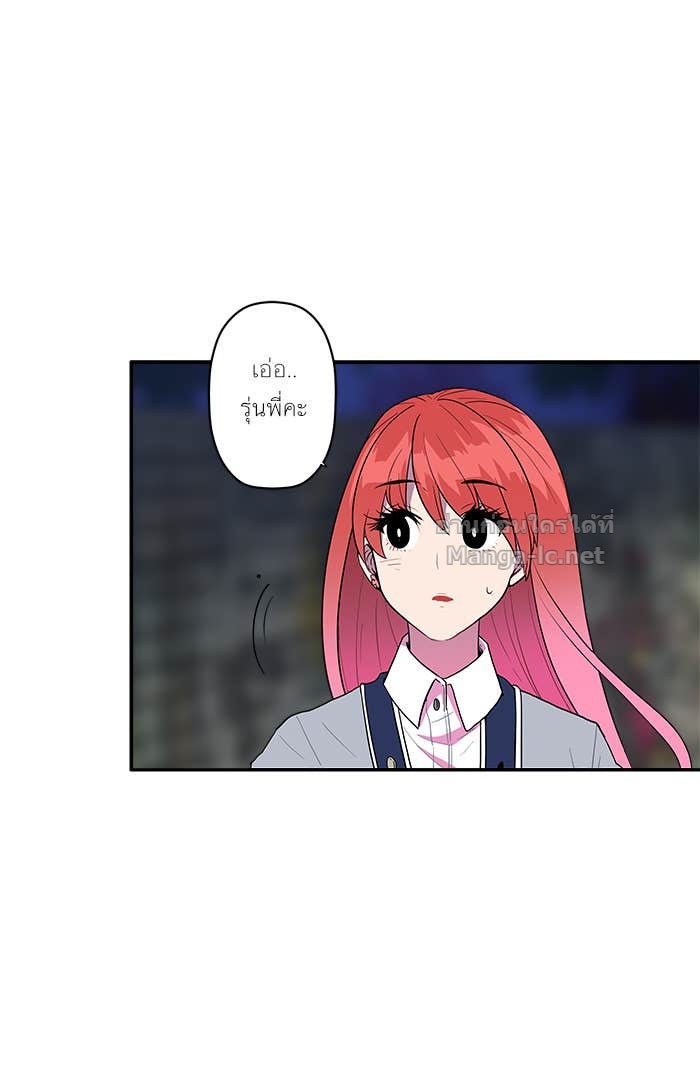 Doujin-Lc- อ่าน โดจิน มังฮวา เกาหลี ญี่ปุ่น จีน แปลไทย Take My Money รักนี้...มีเปย์ ตอนที่ 1 2 3 4 5 6 7 8 9 10 11 12 13 14 ฟรี ไม่มีโฆษณา อ่าน โดจิน Manhwa เกาหลี ญี่ปุ่น จีน เรามีครบ คัดมาให้เน้นๆ โดจิน 18+ รับประกันความฟินโดย Doujin Lc