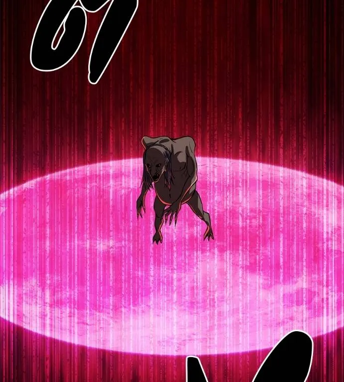 เรียกฉันว่าพระเจ้า ตอนที่ 27 รูปที่ 130