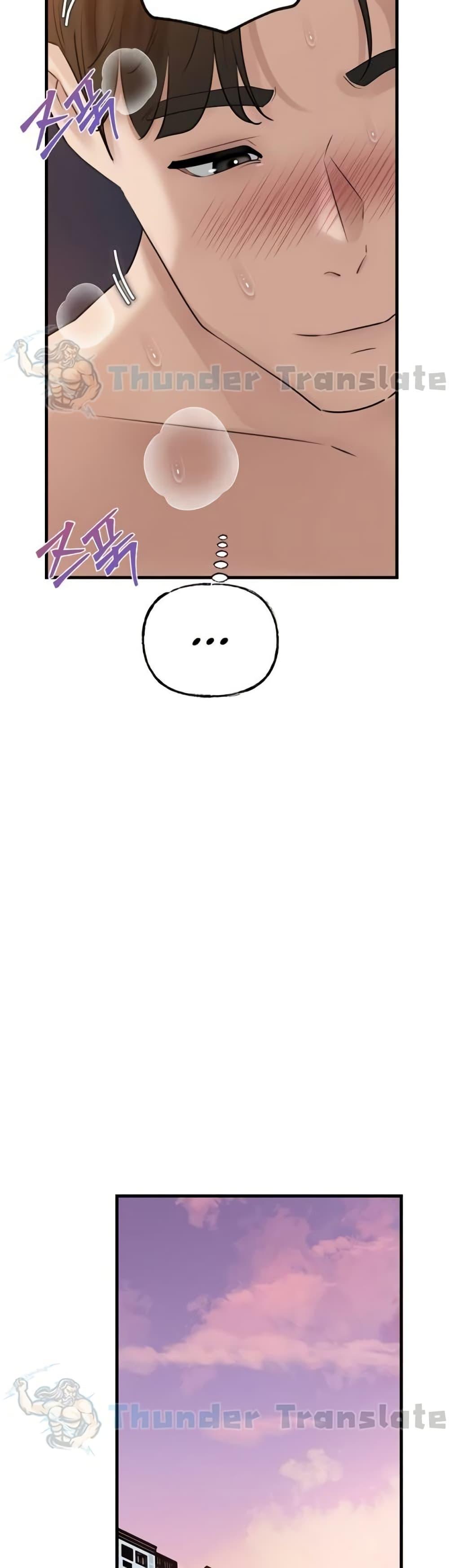 Doujin-Lc- อ่าน โดจิน มังฮวา เกาหลี ญี่ปุ่น จีน แปลไทย Not the Daughter ตอนที่ 1 2 3 4 5 6 7 8 9 10 11 12 13 14 ฟรี ไม่มีโฆษณา อ่าน โดจิน Manhwa เกาหลี ญี่ปุ่น จีน เรามีครบ คัดมาให้เน้นๆ โดจิน 18+ รับประกันความฟินโดย  Doujin Lc