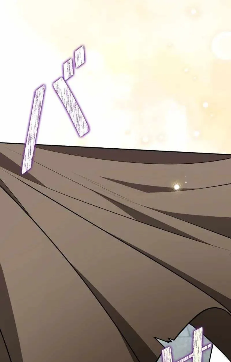 The Mighty Teacher Is a Roleplayer จากอาจารย_ปลอมๆกลายเป_นผ_แข_งแกร_งท_ส_ดซะง_น ตอนที่ ตอนที่ 8 รูปที่ 90