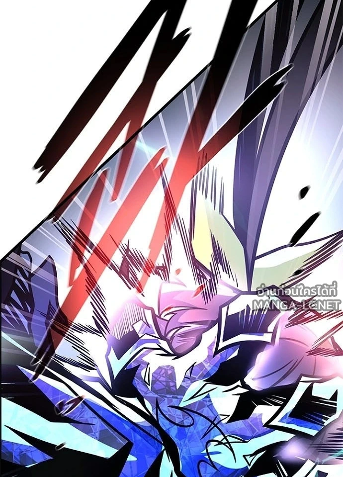 Villain to kill ตอนที่ 242 รูปที่ 83