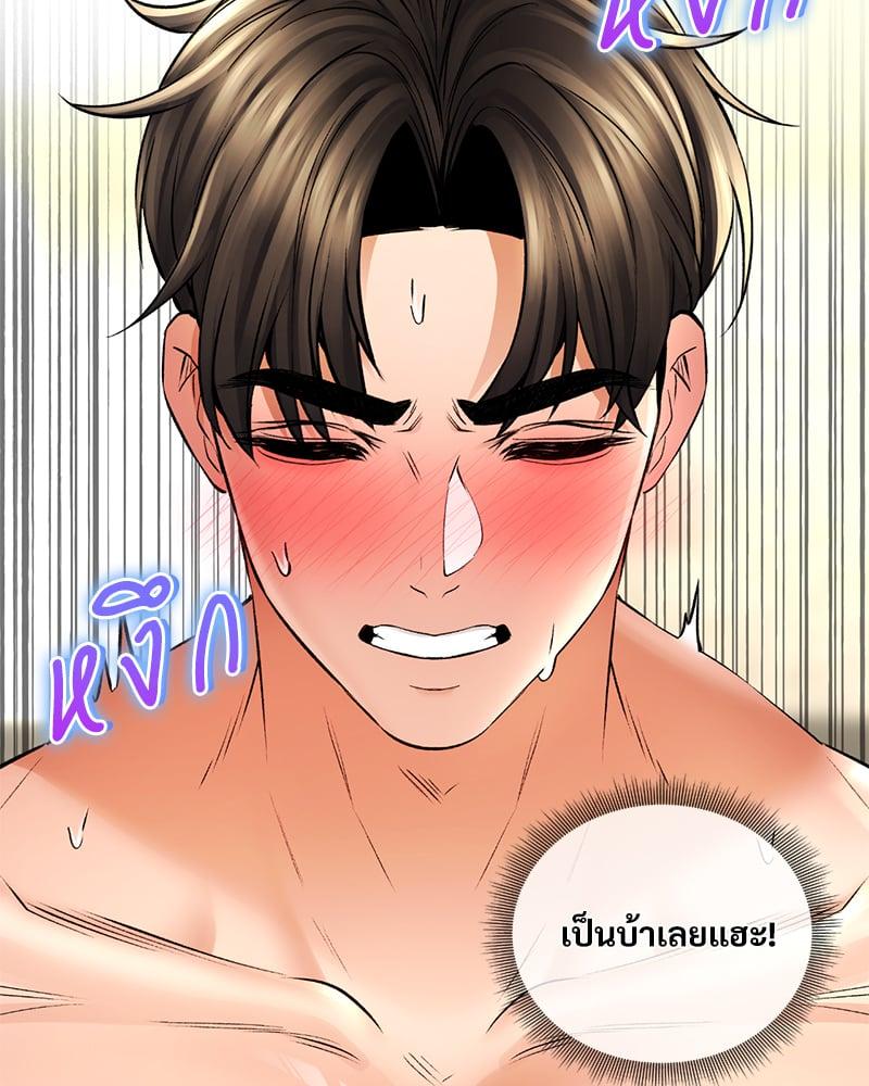 Doujin-Lc- อ่าน โดจิน มังฮวา เกาหลี ญี่ปุ่น จีน แปลไทย Herbal Love Story ตอนที่ 1 2 3 4 5 6 7 8 9 10 11 12 13 14 ฟรี ไม่มีโฆษณา อ่าน โดจิน Manhwa เกาหลี ญี่ปุ่น จีน เรามีครบ คัดมาให้เน้นๆ โดจิน 18+ รับประกันความฟินโดย  Doujin Lc