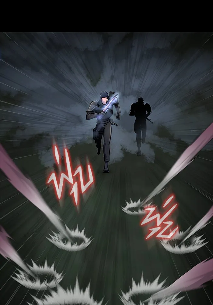 เพลเยอร์นักกินเหล็ก ตอนที่ 10 รูปที่ 98