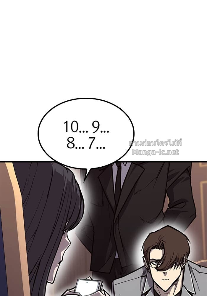 Doujin-Lc- อ่าน โดจิน มังฮวา เกาหลี ญี่ปุ่น จีน แปลไทย HECTOPASCAL ตอนที่ 1 2 3 4 5 6 7 8 9 10 11 12 13 14 ฟรี ไม่มีโฆษณา อ่าน โดจิน Manhwa เกาหลี ญี่ปุ่น จีน เรามีครบ คัดมาให้เน้นๆ โดจิน 18+ รับประกันความฟินโดย Doujin Lc