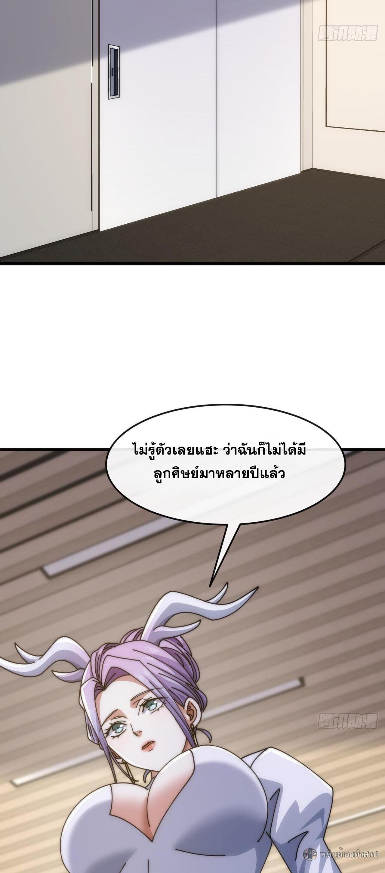 Manga-lc-com อ่านมังงะ อ่านการ์ตูน ออนไลน์ ฟรี Infinite Evolution From Zero ตอนที่ 1 2 3 4 5 6 7 8 9 10 11 12 13 14 ฟรี ไม่มีโฆษณา Manga-lc - อ่าน มังงะ อ่าน การ์ตูน ออนไลน์ อ่านมังงะ ฟรี