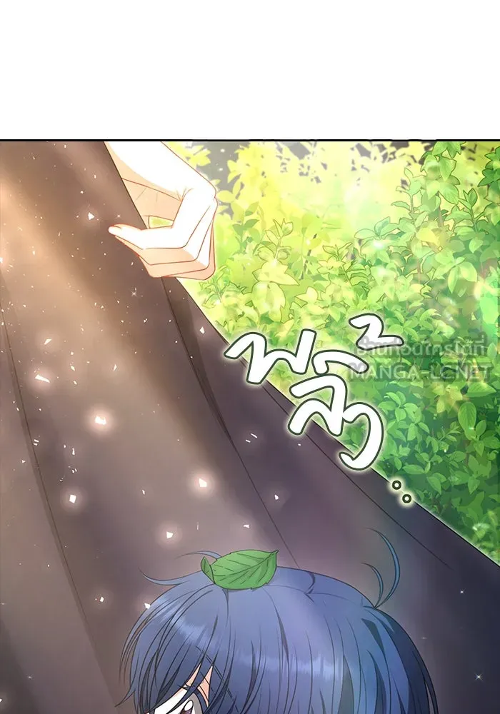 ละครชีวิตลิขิตรัก ตอนที่ 8 รูปที่ 108