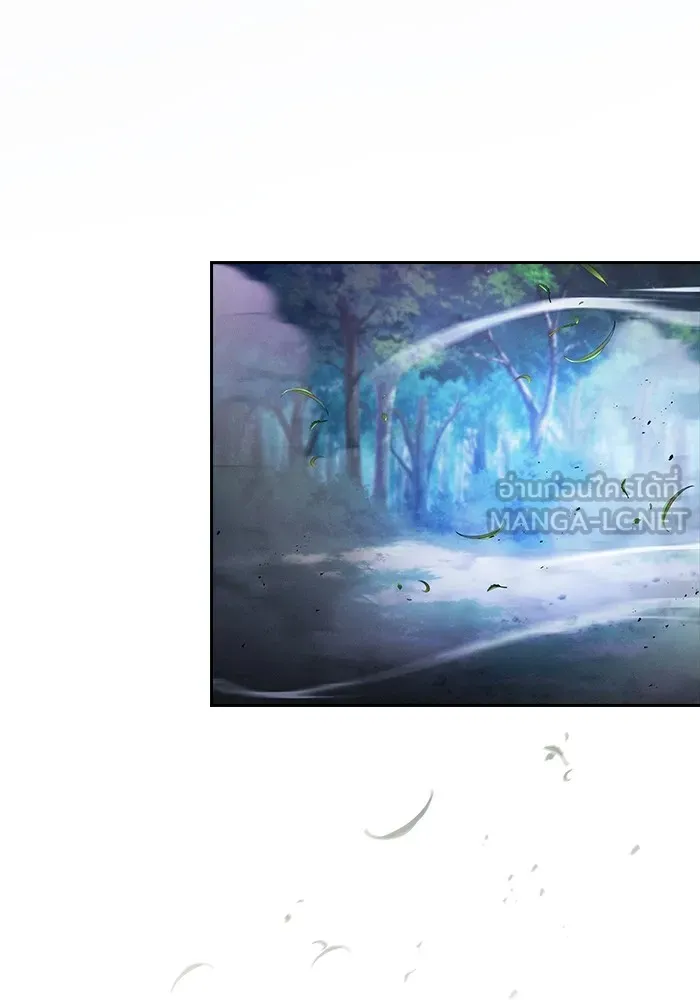 นักดาบอัจฉริยะจากอะคาเดมี ตอนที่ 52 รูปที่ 93