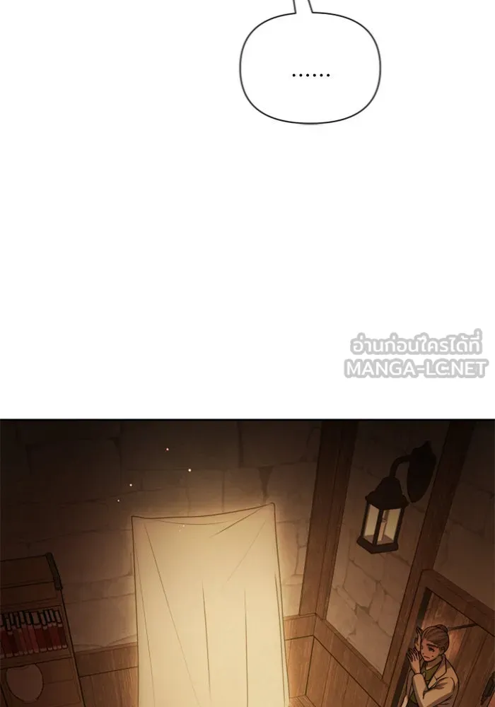 ชิงชีวิตพลิกลิขิตชะตา ตอนที่ 109. ผลตอบแทนสูง ย่อมมีความเสี่ยง รูปที่ 42