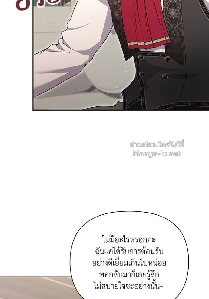 Doujin-Lc- อ่าน โดจิน มังฮวา เกาหลี ญี่ปุ่น จีน แปลไทย คิดว่าการบิดเบือนต้นฉบับ มันทำได้ง่าย ๆ หรือไง ตอนที่ 1 2 3 4 5 6 7 8 9 10 11 12 13 14 ฟรี ไม่มีโฆษณา อ่าน โดจิน Manhwa เกาหลี ญี่ปุ่น จีน เรามีครบ คัดมาให้เน้นๆ โดจิน 18+ รับประกันความฟินโดย Doujin Lc