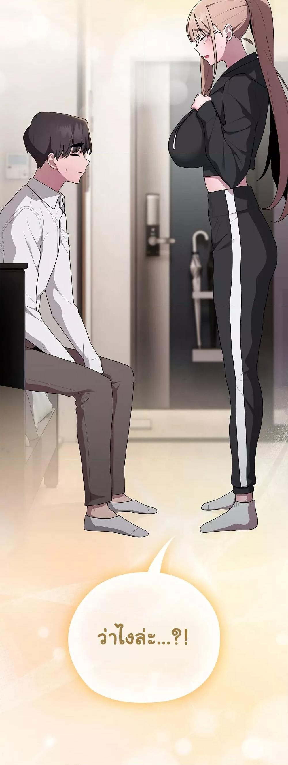 Doujin-Lc- อ่าน โดจิน มังฮวา เกาหลี ญี่ปุ่น จีน แปลไทย Office Shitbag Alert ตอนที่ 1 2 3 4 5 6 7 8 9 10 11 12 13 14 ฟรี ไม่มีโฆษณา อ่าน โดจิน Manhwa เกาหลี ญี่ปุ่น จีน เรามีครบ คัดมาให้เน้นๆ โดจิน 18+ รับประกันความฟินโดย  Doujin Lc