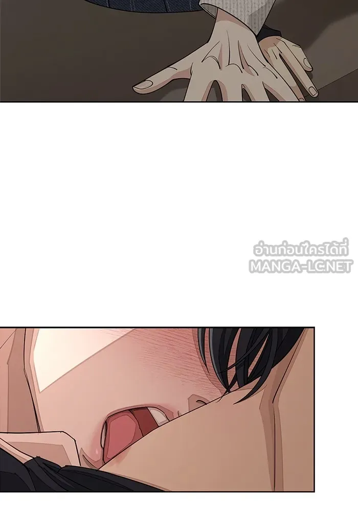 ความรักของอิซอบ ตอนที่ 49 รูปที่ 54