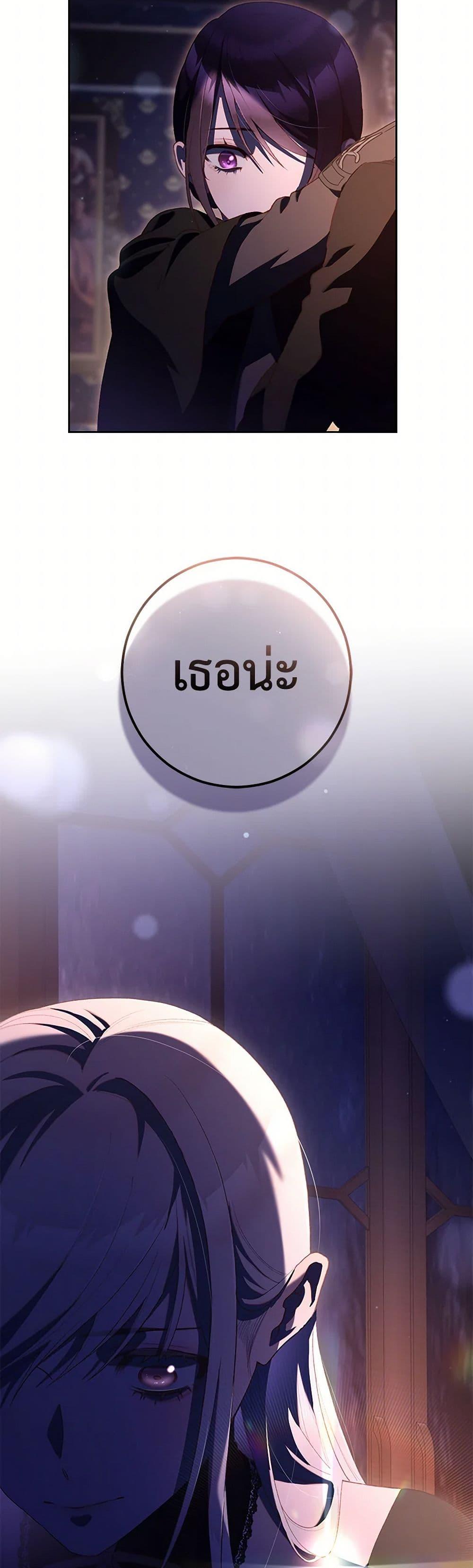 Manga-lc-com อ่านมังงะ อ่านการ์ตูน ออนไลน์ ฟรี Second Life of a Trash Princess ตอนที่ 1 2 3 4 5 6 7 8 9 10 11 12 13 14 ฟรี ไม่มีโฆษณา Manga-lc - อ่าน มังงะ อ่าน การ์ตูน ออนไลน์ อ่านมังงะ ฟรี