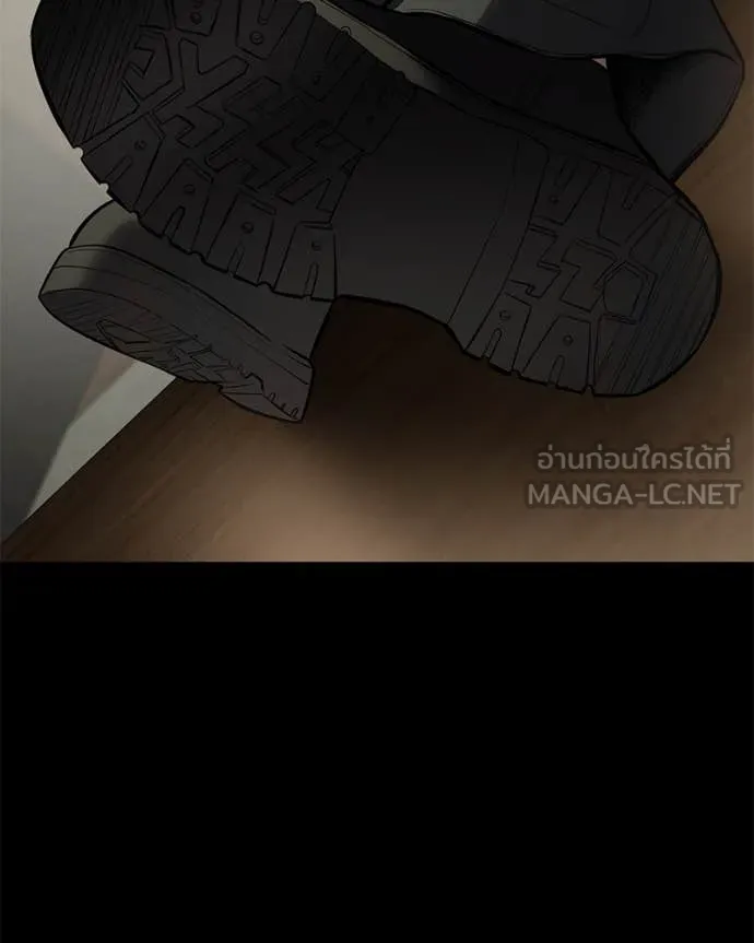 Baek XX ตอนที่ 127 รูปที่ 46